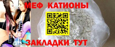 кокаин Бузулук