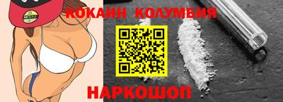 марки lsd Бугуруслан