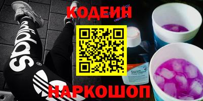 марки lsd Бугуруслан