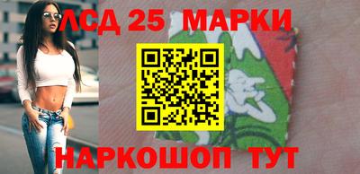 кокаин Бузулук