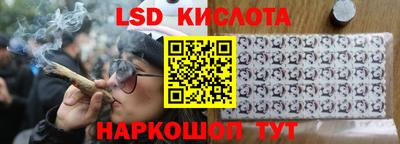 герыч Будённовск