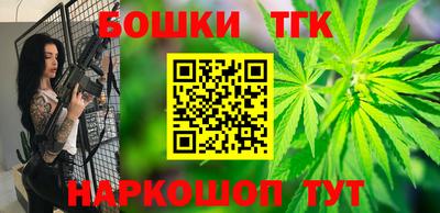 герыч Будённовск
