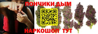 марки lsd Бугуруслан