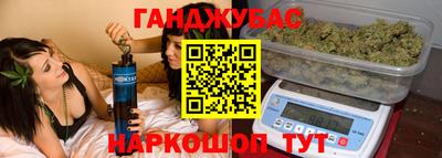 кокаин Бузулук