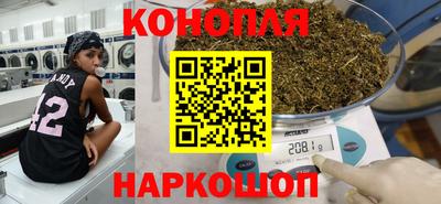 марки lsd Бугуруслан