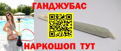 марки lsd Бугуруслан