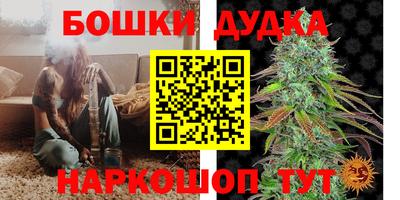 кокаин Бузулук