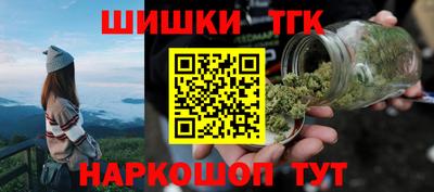 герыч Будённовск