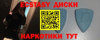 герыч Будённовск