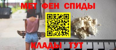 марки lsd Бугуруслан