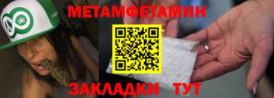 марки lsd Бугуруслан