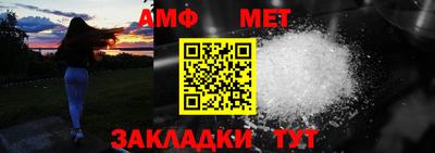 кокаин Бузулук