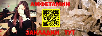 марки lsd Бугуруслан