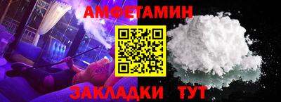 кокаин Бузулук