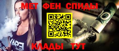марки lsd Бугуруслан