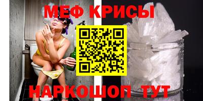 кокаин Бузулук