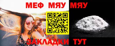 марки lsd Бугуруслан